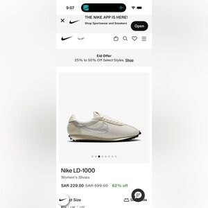 Brand New Nike LD-1000 Women's Shoes in Cream and White